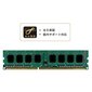 Operatiivmälu Silicon Power 8GB DDR3 PC3-12800 CL11 SP008GBLTU160N02 цена и информация | Operatiivmälu | hansapost.ee