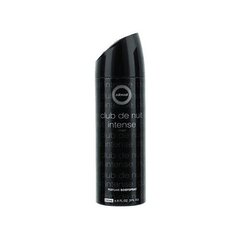 Armaf Club De Nuit Intense Man Deospray 200ml цена и информация | Мужская парфюмированная косметика | hansapost.ee