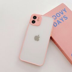 Milky Case iPhone 12 Pro Max hind ja info | Telefonide kaitsekaaned ja -ümbrised | hansapost.ee