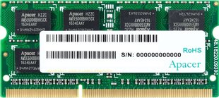Apacer AS08GFA60CATBGJ цена и информация | Объём памяти (RAM) | hansapost.ee