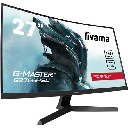 Iiyama G-Master Curved Monitor G2766HSU-B1 цена и информация | Monitorid | hansapost.ee