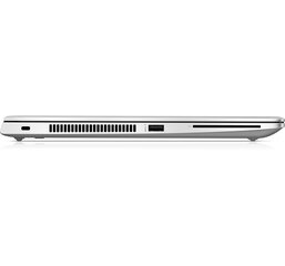 HP EliteBook 745 G5 2300U|8GB|256GB|Win10PRO|Обновленный/Renew цена и информация | Записные книжки | hansapost.ee