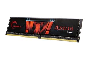 G.Skill Aegis DDR4, 8 ГБ, 2666 МГц, CL19 (F4-2666C19S-8GIS) цена и информация | Объём памяти | hansapost.ee