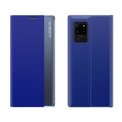 New Sleep Case Samsung Galaxy A33 5G цена и информация | Чехлы для телефонов | hansapost.ee