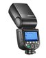 Godox V860III Nikon hind ja info | Fotoaparaatide lisatarvikud | hansapost.ee