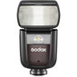 Godox V860III Nikon цена и информация | Fotoaparaatide lisatarvikud | hansapost.ee