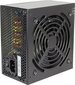 Aerocool PGS VX-550PLUS цена и информация | Toiteplokid | hansapost.ee