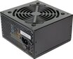 Aerocool PGS VX-550PLUS price and information | Toiteplokid | hansapost.ee