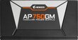 Gigabyte GP-AP750GM price and information | Toiteplokid | hansapost.ee