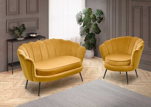 Кресло Amorinito 2, желтое цена и информация | Уличные кресла | hansapost.ee