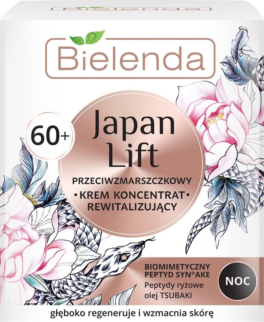 Kortsudevastane taaselustav öökreem Bielenda Japan Lift 60+ 50 ml цена и информация | Näokreemid | hansapost.ee