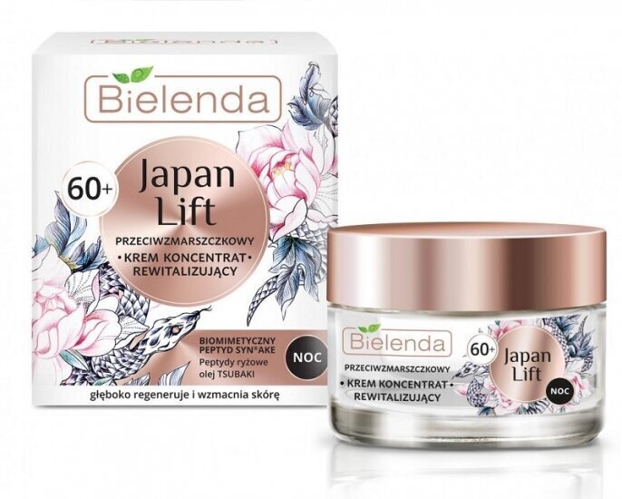 Kortsudevastane taaselustav öökreem Bielenda Japan Lift 60+ 50 ml цена и информация | Näokreemid | hansapost.ee