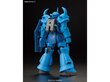 Bandai - HGUC MS-07B GOUF, 1/144, 58007 цена и информация | Klotsid ja konstruktorid | hansapost.ee