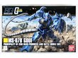 Bandai - HGUC MS-07B GOUF, 1/144, 58007 цена и информация | Klotsid ja konstruktorid | hansapost.ee