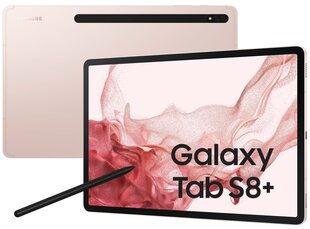 Samsung Galaxy Tab S8+ WiFi 8/128GB SM-X800NIDAEUE цена и информация | Планшеты | hansapost.ee