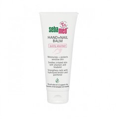 Крем для рук SebaMed Sensitive Skin Hydrating, 75 мл цена и информация | Кремы, лосьоны для тела | hansapost.ee