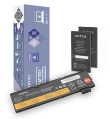 MITSU LENOVO BC/LE-T570 BATTERY (4400 mAh (47 Wh) 10.8V (11.1V) 6 cells Li-Ion цена и информация | Аккумуляторы для ноутбуков | hansapost.ee