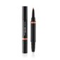 Huulepliiats Shiseido Lipliner InkDuo - Lip liner with balm 1.1 g 02 Beige цена и информация | Huulekosmeetika | hansapost.ee