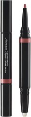 Huulepliiats Shiseido Lipliner InkDuo - Lip liner with balm 1.1 g 03 Mauve hind ja info | Huulekosmeetika | hansapost.ee