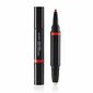 Huulepliiats Shiseido Lipliner InkDuo - Lip liner with balm 1.1 g 07 Poppy hind ja info | Huulekosmeetika | hansapost.ee