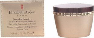 Ночной крем Elizabeth Arden 8580512710 (50 мл) цена и информация | Elizabeth Arden Для ухода за лицом | hansapost.ee