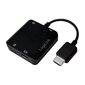 LogiLink CV0106 hind ja info | USB adapterid ja jagajad | hansapost.ee