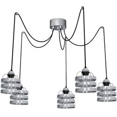 Milagro подвесной светильник Lars цена и информация | Потолочный светильник, 38 x 38 x 24 см | hansapost.ee
