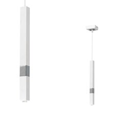 Milagro подвесной светильник Castro White/Chrome цена и информация | Потолочный светильник, 38 x 38 x 24 см | hansapost.ee