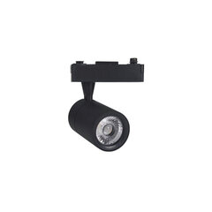 Laevalgusti Milagro Track Light hind ja info | Laelambid | hansapost.ee