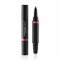 Huulepliiats Shiseido Lipliner InkDuo - Lip liner with balm 1.1 g 01 Bare цена и информация | Huulekosmeetika | hansapost.ee