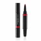 Huulepliiats Shiseido Lipliner InkDuo - Lip liner with balm 1.1 g 01 Bare hind ja info | Huulekosmeetika | hansapost.ee