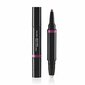 Huulepliiats Shiseido Lipliner InkDuo - Lip liner with balm 1.1 g 01 Bare hind ja info | Huulekosmeetika | hansapost.ee