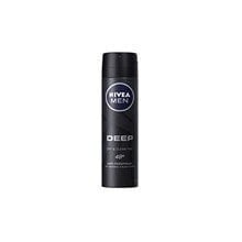 Nivea price and information | Deodorandid | hansapost.ee