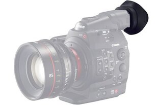 Canon D54-0150-000 цена и информация | Аксессуары для фотоаппаратов | hansapost.ee