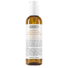 Пенка для умывания Пенка для умывания Kiehl's с календулой для глубокого очищения, 250 мл цена и информация | Аппараты для ухода за лицом | hansapost.ee