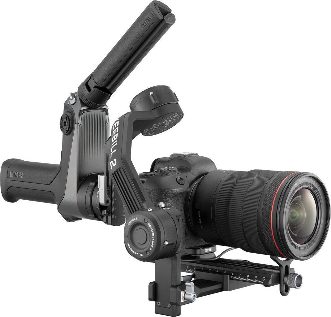 Zhiyun Weebill 2 Combo цена и информация | Fotoaparaatide lisatarvikud | hansapost.ee