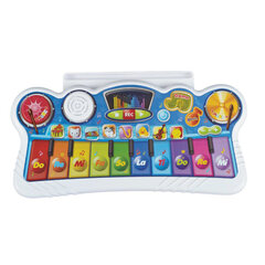 Interaktiivne klaver Smiki, 18 kuud + цена и информация | Игрушки для малышей | hansapost.ee