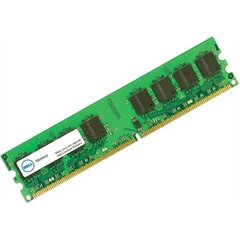 Dell 32GB RDIMM, 3200MT/s, Dual Rank 16Gb BASE цена и информация | Dell Компьютерные компоненты | hansapost.ee