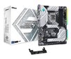 Asrock Z690 Steel Legend Intel Z690 LGA 1700 ATX hind ja info | Emaplaadid | hansapost.ee