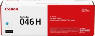 Canon 1253C002 цена и информация | Картридж Actis KH-653CR | hansapost.ee
