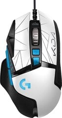 Logitech G502, valge hind ja info | Arvutihiired | hansapost.ee