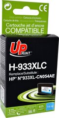 UPrint H-933XL-C hind ja info | Tindiprinteri kassetid | hansapost.ee