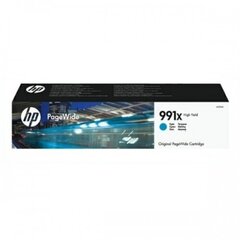 HP M0J90AE hind ja info | Tindiprinteri kassetid | hansapost.ee