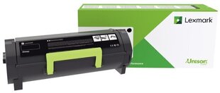 Lexmark 56F2U0E Black Ultra High Yield C hind ja info | Tindiprinteri kassetid | hansapost.ee