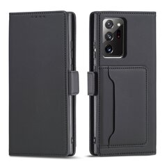 Telefoni kaaned Magnet Card Case Case for Samsung Galaxy S22 Ultra Pouch Wallet Card Holder (Black) цена и информация | Чехлы для телефонов | hansapost.ee