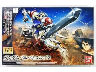 Bandai - HG Gundam Gundam Barbatos Lupus Iron-Blooded Orphans, 1/144, 55446 hind ja info | Klotsid ja konstruktorid | hansapost.ee