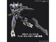 Bandai - HG Gundam Asmoday (Asmodeus) Iron-Blooded Orphans Urdr-Hunt, 1/144, 63383 hind ja info | Klotsid ja konstruktorid | hansapost.ee