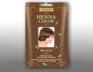 Кондиционер Venita Henna Color 14, 30 г цена и информация | Маски, масла, сыворотки | hansapost.ee