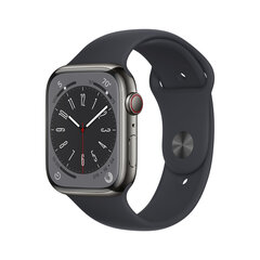 Apple Watch Series 8 GPS + Cellular 45mm Graphite Stainless Steel Case ,Midnight Sport Band - MNKU3EL/A LV-EE цена и информация | Смарт-часы | hansapost.ee