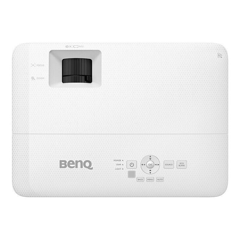 BenQ MH760 9H.JH277.14E цена и информация | Projektorid | hansapost.ee